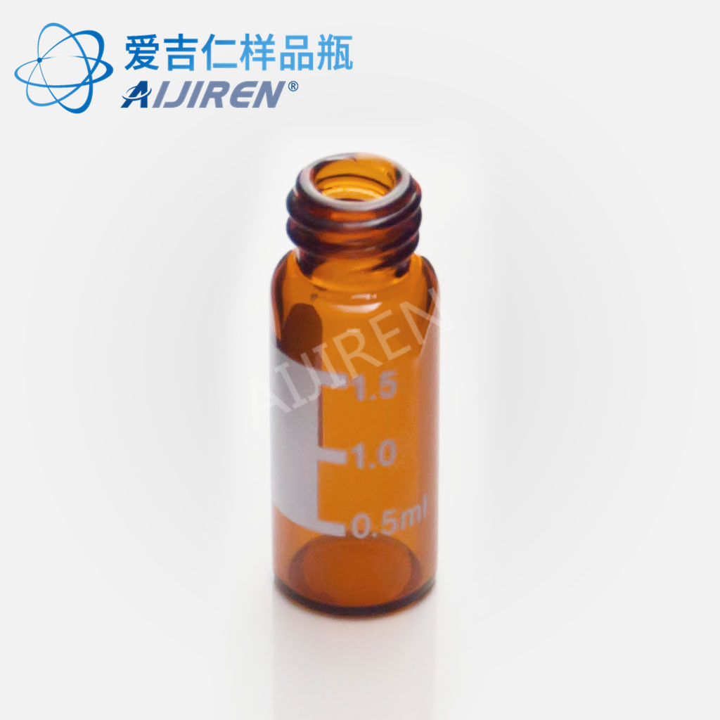 2ml棕色刻度书写玻璃瓶样品瓶 自动进样瓶色谱分析瓶V847#