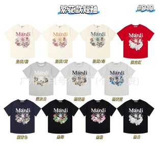 26SS�n��С������Mardi�ļ��¿�С�u��ӡ�����s�ٴ�㼑��L����t��