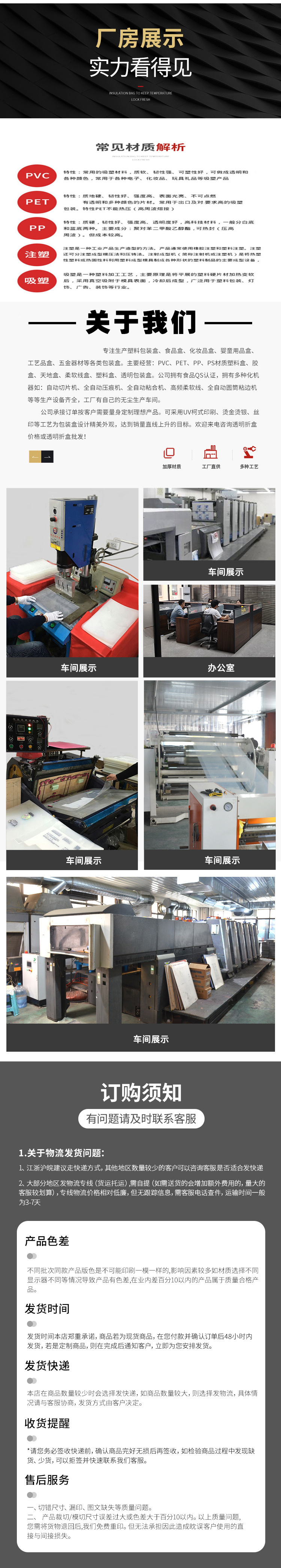 O1CN0113OIlE25H3DlvLHAH_!!3285