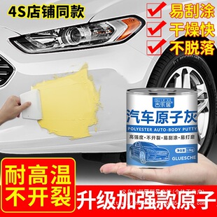 ԭ�ӻ���܇�a��ā�Ӹ����Ữ�����a܇���k���ޏ͌�������С�a��