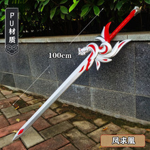 ߅ģ͘sҫɏP˄̖һܛzͯ