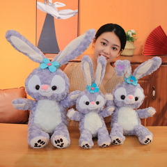 Starlight Bear Plush Toy, Large Rabbit Throw Pillow, Cotton Doll, Wedding Gift, Street Stall Gift, Wholesale