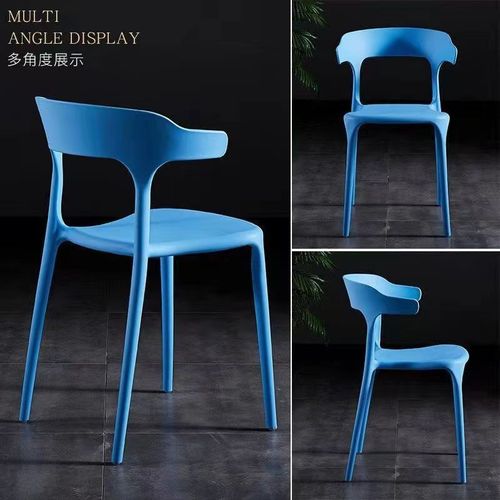 Plastic chairs simple backrest stool home use Nordic dining chair thick adult economical plastic chairs large stall chairs
