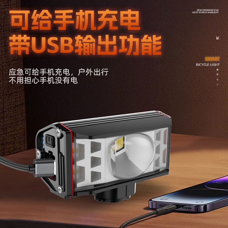 PAGAO bicicleta de montaña luz USB recargable bicicleta faro luz de la bicicleta casco de montar Luz