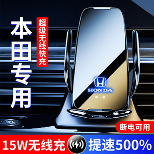 ����W��ِ/ʮ�����w˼��CRV���ɟo����܇�d�����֙C֧�����ܸБ�