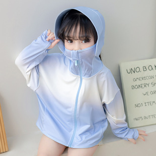 Summer Children's Sunscreen Clothing Breathable Loose Baby's Sunscreen Clothing UV Protection Ice Silk Sunscreen Jacket for Boys and Girls