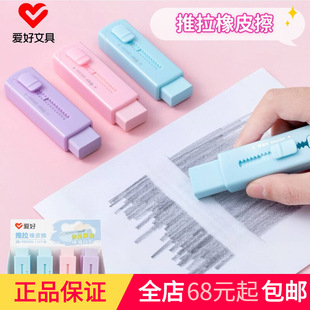 �ۺ��ľ���ƷRB0200A������Ƥ����ͯ�U�P����ͨ��ɫ��s���z���l