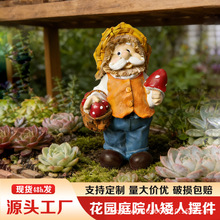 �羳��ˇƷ������@�LС����ͥԺ�b[�����⻨�@�Ҿ��k�����b�