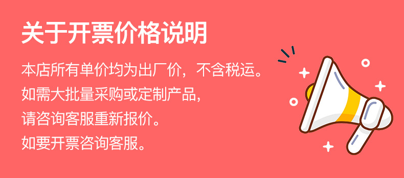 户外帐篷弹力绳松紧绳扣天幕地钉捆绑拉绳弹力绳挂钩葫芦钩20cm详情1