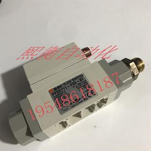 Digital Flow Switch Pf2A711-F03-67N Flow Meter Pf2A711-F03-67 Real Shot Spot