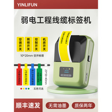 P2_PRN˺ӡCͨӍ|늹̾Ww늹_