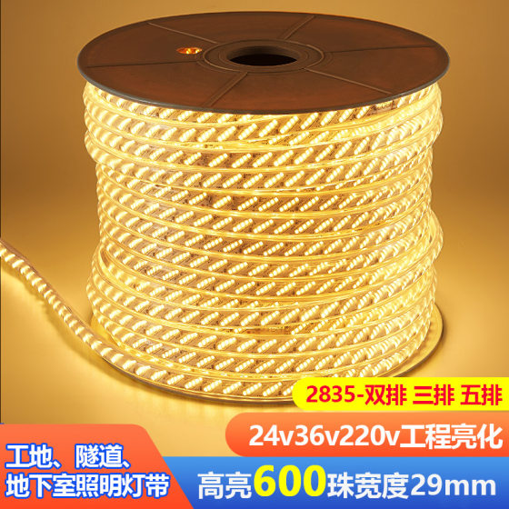 led strip outdoor waterproof atmosphere light strip engineering lighting linear light campsite outdoor engineering waterproof light strip