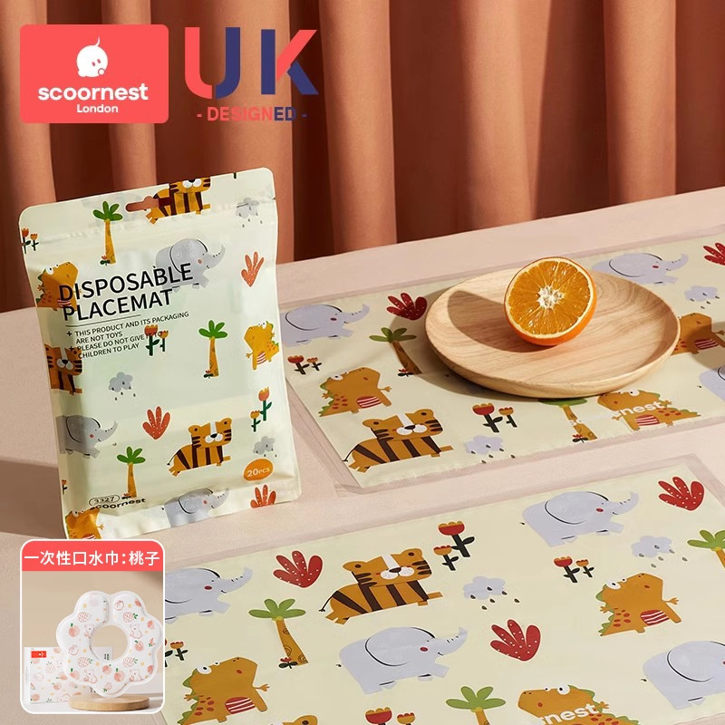 [특가패키지] 20개 - 닉스동물공원 + 20개 - 복숭아침수건 (개별포장)