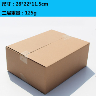 28*22*11.5���_�ڼ��� ���㼈�� �����Ҽ��п��f�l؛����