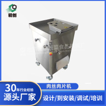 Դ�^�S�� ��z��Ƭ�C����C ����ʳƷ�ӹ������O�� ������z�C