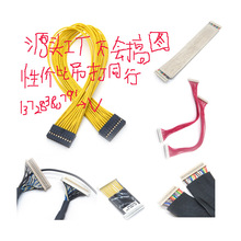 Original or Equivalent Connector JST Molex HRS AMP JAEͬ�S��