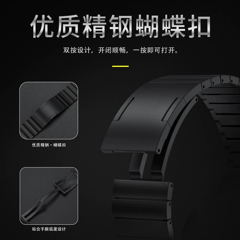 Apple, bamboo metal ultra light watch strap