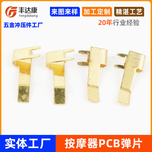 �ǘˏ�Ƭ�������_�����~僽�����Ƭ��Ħ�xPCB��·�受Ƭ�ӹ�