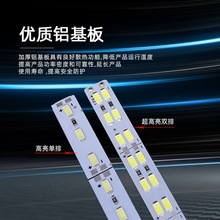 led硬灯条12v超亮5050低压24V柜台灯手机黄金珠宝眼镜展示柜灯带