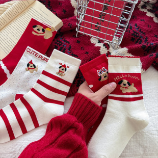 ����t�m���^��ϲ�c���|�c�Ӽ��l�y��ͨС�����c�����괺����Ͳ�m