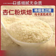 ����ԭ�� ������ɽ�Ƽ����ʷ� ԭ�b�M�� �R����ԭ�� 500g���b