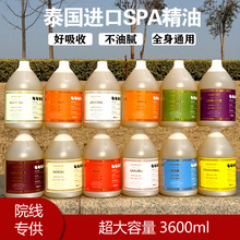 ̩���M��3600ml���w��Ħ����޹�²���Ⱥ�������õ��ײ�����_��