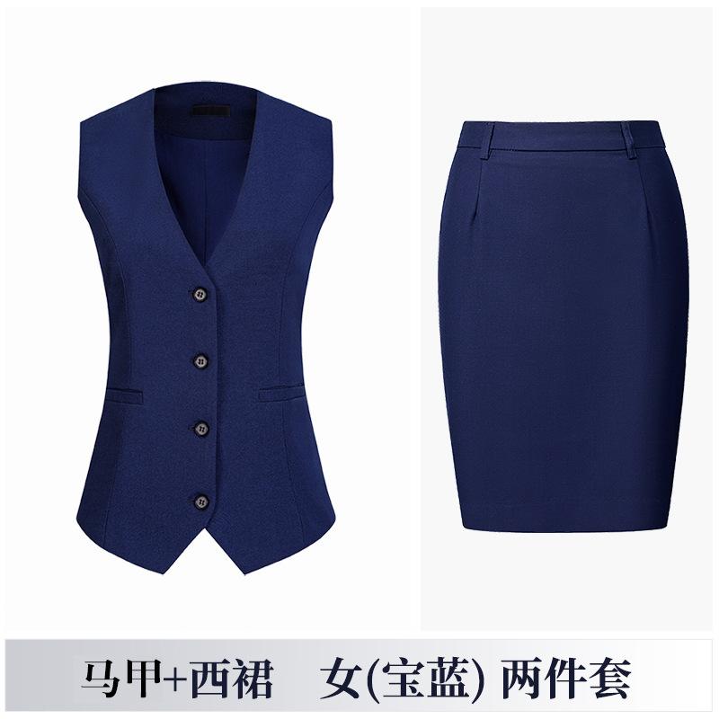 蓝色西装套装男女同款秋冬新款房地产4s店销售顾问职业装西服外套|undefined