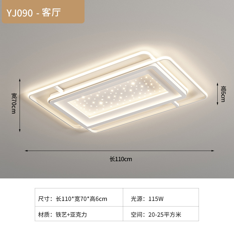 Espectro completo protección ocular inteligente anti-Lámpara de luz azul LED geométrico cuadrado simple moda elegante decoración del hogar lámpara de techo