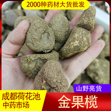 �����100g�𾀵����J�ؿ�đ��Ʒ��ţđ��ţđ���~đ