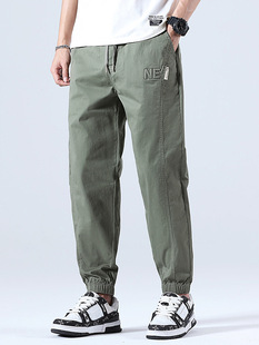 Spring and Summer 887# cotton slim fit micro loose casual trousers high quality craft washing fashion trendy all-matching
