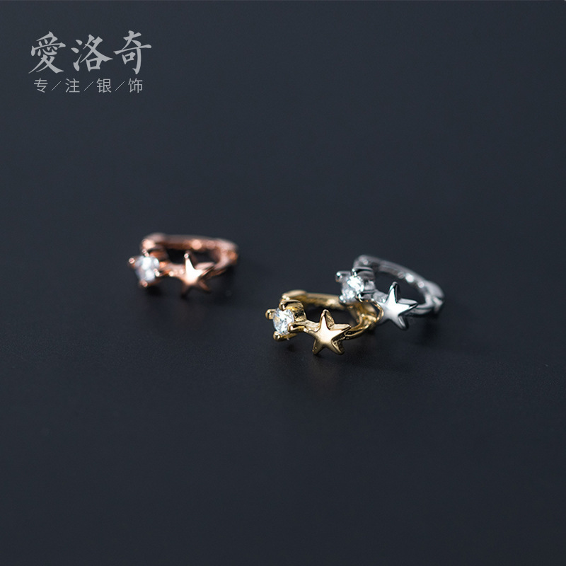 Eloch s925 plata mujer coreana personalidad simple y compacta un solo diamante brillante estrella joyas de orejas G9045