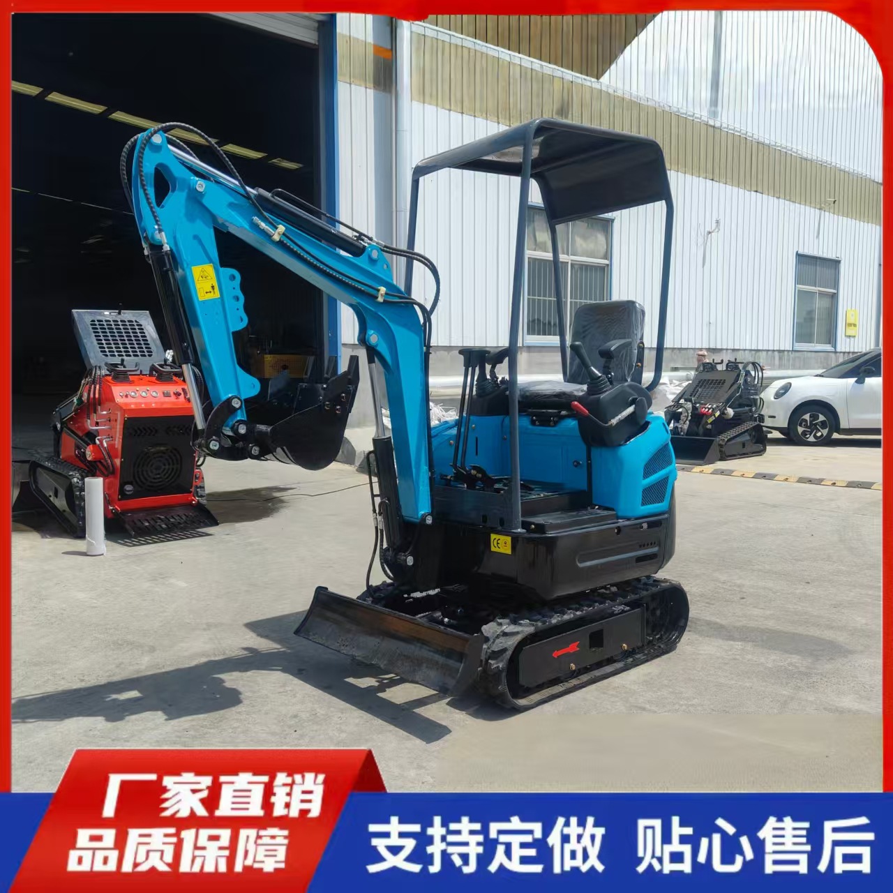 小型挖掘机 农用果园大棚挖土工程破碎小挖 多功能微型履带挖掘机