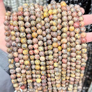 �����Ʒ ��Ȼ�t��Ƥ����ɢ��DIY����朰��Ʒ�Ʒ����A�����l