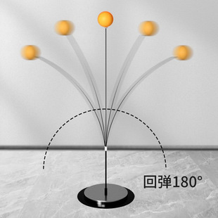 Table Tennis Trainer for Middle-Aged Adults Professional Version Home Self-Training Rebound Board Soft Shaft Single Player Huixia
