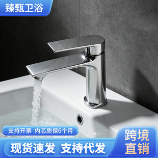 �羳ֱ�N�R��ˮ���^���b���sԡ���\�Ͻ��������^ϴ������ůˮ���^