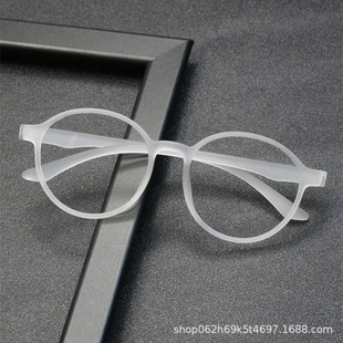 New ultra-light, screwless elastic paint TR90 optical glasses frame round frame retro anti-blue radiation flat light mirror