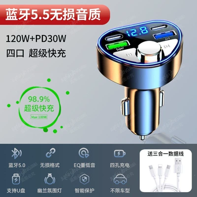 Bluetooth Hands-free dəstləri | Charging Bluetooth Receiver Hands-Free - official-standard-configuration-exclusive-edition-electroplated-fast-charging-model-3-in-1-cable