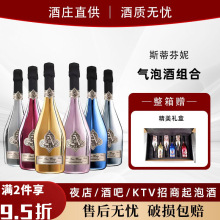 ˹�ٷ��ݺ����̽�ƿ���������Ѿ�750ml΢���ư�KTV���ݹ����ͶY