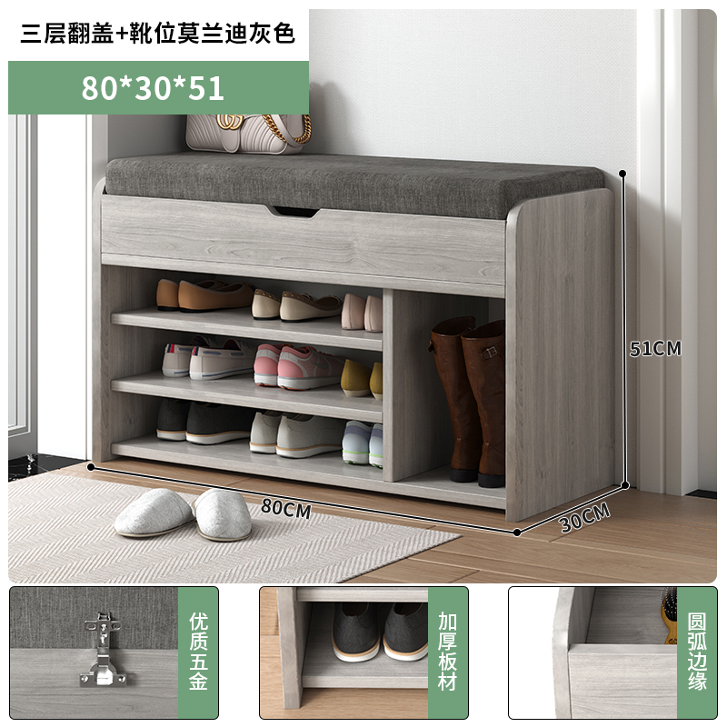 [3겹 플립부츠 모델] 그레이 80*30*51cm