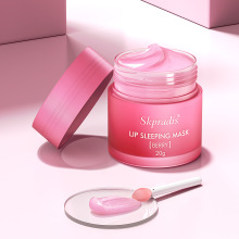 �羳��ó�ֻ�Lip Sleeping Mask Berry˯�ߴ�Ĥ ��ˮ������ϴ��Ĥ