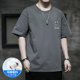 Cotton summer T-shirt, with short sleeve, oversize, round collar