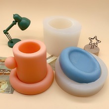 圓形杯子杯墊模具 DIY香熏蠟燭推薦茶杯造型可愛香味蠟燭硅膠模