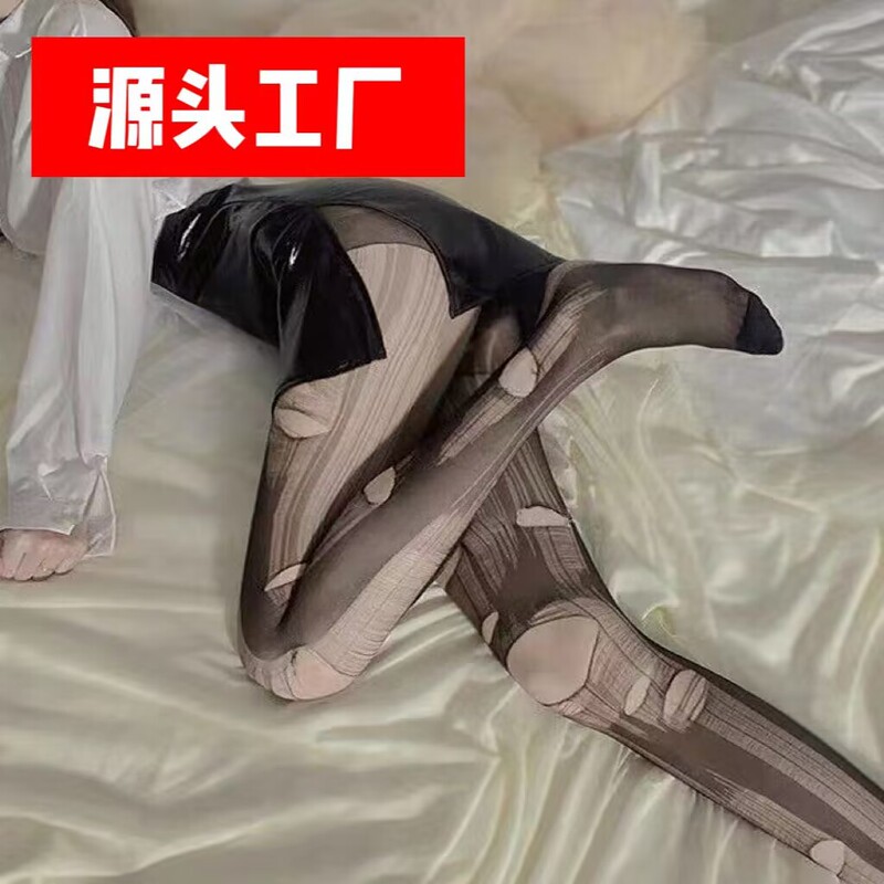 Easy-to-tear Silk Stockings Women's Sexy Hand-tearing Nylon Socks Thin Disposable Black Silk Sexy Leg-opening Thin Nightclub Socks