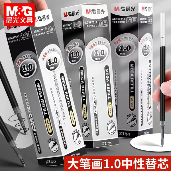Neutral Refill Large Stroke 1.0mm Black Large Capacity Signature Pen Refill Bullet Tip Bold Agr67017