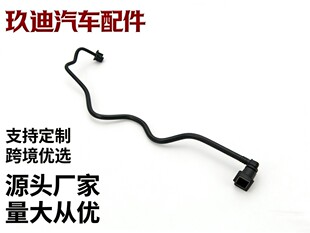 �S�ҹ����֠���늴��y��·��չ���sҺ��·��ˮ��ˮ��̼��Ó����
