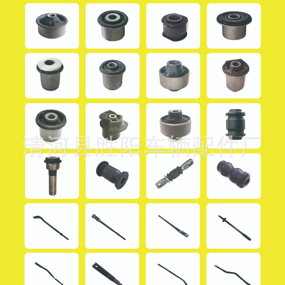 1016008666 Junta de válvula izquierda del motor para Geely King Kong