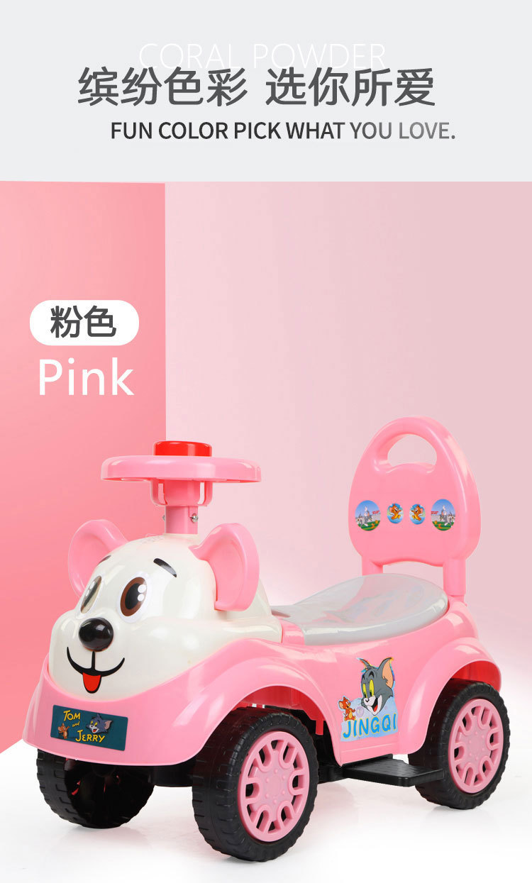 O1CN01qOtmbt2FrMgglQesl_!!9193