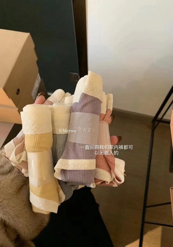 metwo warm skin underwear, comfortable, breathable, large size, high elasticity, brushed warm skin, mid-high waist, triangle pure cotton underwear for pregnant women