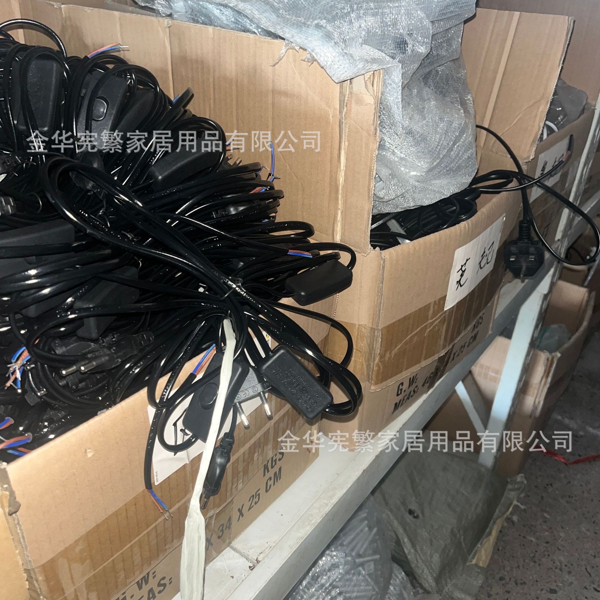 [Xianfan] enchufe de cable de alimentación de varios países, interruptor de lámpara de escritorio, cable de pie, estándar europeo y estándar estadounidense, lote de accesorios de iluminación de exportación