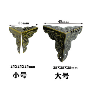 25mm35mm�Pβȫ��ᔿ������F���Ǐ͹�ľ���ײ�ǰ�ȫ���o�а���
